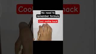 No need to memorize formula !!!! #edu_bees #maths #exam #youtubeshorts #education#physicswallah