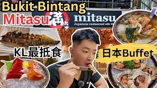 [Mitasu~KL最抵食日本自助餐! ] 任你吃，任你点！刺身，寿司，手卷，铁板烧，煎炸料，烤食，天妇罗，面食，饭，火锅，甜品，选择超多！食物新鲜，环境好！性价比高，乐龄人士还有折扣！