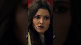 Как же красива Ханде Эрчел в сериале Кольцо