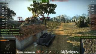 WOT: Южный берег -