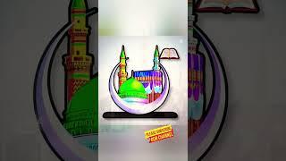 Dar Bara Ho To|Asa Aqa Ho Lazim Ha Ghulami Pe Guroor|mindful naat|naat bliss|ghulami pe guroor#short