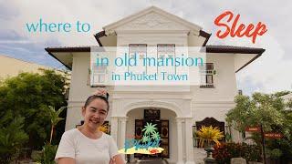 PHUKET HOTEL REVIEW : Sound Gallery House - Phuket Town