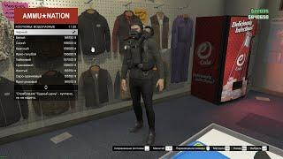 Grand Theft Auto V | Нырнуть с дыхательным аппаратом. Ежедневные задания 2019.