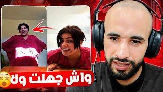 هيام ستار خرجات ليها نيشان هاد المرة عيقت