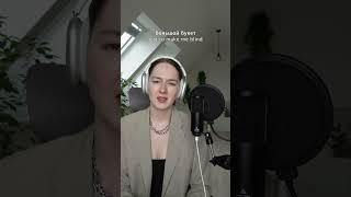 Михаил Круг - Фраер на английском
