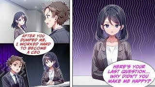 [Manga Dub] While I was job hunting, my interviewer was my high school girl friend and her questions