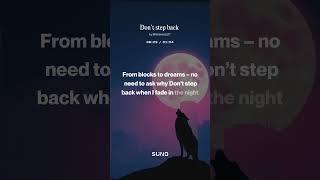 Don’t step back #music #dsb