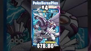 Top 10 Palkia Pokemon Cards!