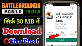 pubg ko kam mb mein kaise download karen 2021 ! Pubg mobile india 2021