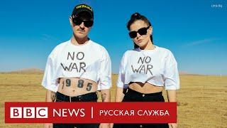 Little Big: «Для нас главное – делать крутые песни. Не примут, значит, не примут»│Интервью Би-би-си