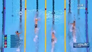 Sam Short- Men's 400m Freestyle FINAL- World Swimming Championships,2023 Fukuoka