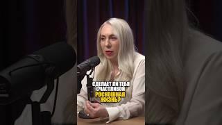 ПОДКАСТ про женскую энергию и сексуальностьСмотри полную версию ​⁠​@Egorova_business #интервью