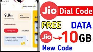 airtel 10gb free internet !! airtel free data 2025 !! free 10gb data airtel !! airtel 10gb data free