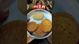 dhokala recipe video Zaika Food Ride Rahul #dhokala #dhokalarecipe #shortsfeed #ytshorts #shorts