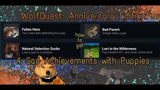 WolfQuest: AE | Как получить 4 плохих достижения с щенками |