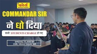 SSB INTERVIEW preparation at Force Defence Academy #ssb_interview #ppdt