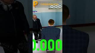 ПОПЫТАЛСЯ ДАТЬ ВЗЯТКУ НА ЛУЧШЕЙ КОПИИ РАДМИРА POINT BONUS #samp #crmp #gta5 #приколы #pointrp #samp