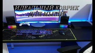 коврик для мыши - red square nvidia xxl