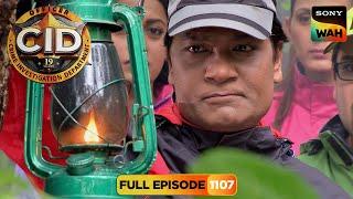 Criminal को पकड़ने में एक Lantern कैसे आएगा Team CID के काम? | CID | सी.आई.डी. | 6 Mar 2025