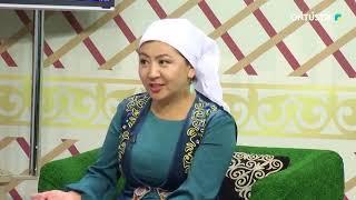 Дәстүр мен дастархан.ТАБАҚ ТАРТУДЫҢ ТҮРЛЕРІ