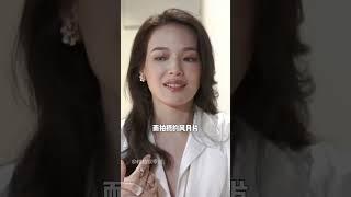 與黎明苦戀7年遭拋棄，直到看到舒淇翻身嫁男閨，才知她為何能把一手爛牌打成王炸