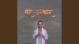 Mere Omkar (feat. Purnesh Patidar)