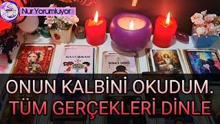 AKLINDAKİ KİŞİ  ONUN KALBİNİ OKUDUM  SENLE İLGİLİ NE VAR ? DİNLE #tarotfalı #keşfet