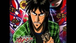 Kaiji Season 2 Phoenix