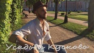 Места силы  Путешествия с Маркеевым Анатолием