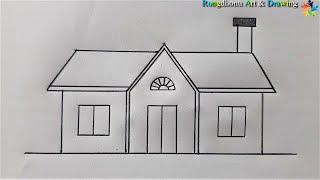 How to draw a House  Ghar Drawing  Pencil Drawing