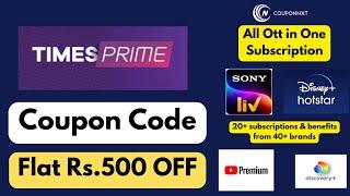 Times Prime Membership | All Ott in One Subscription | Times Prime Coupon Code 2024