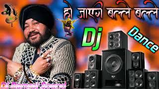 DJ MP3 Punjabi DJ  Hindi DJ YouTube audio