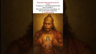 Subscribe for divine blessings  | Lord Shiva's blessings  #blessings #motivation