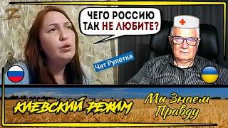 В палате №6 ОБОСТРЕНИЕ! Бред величия и "никто не нападал"!