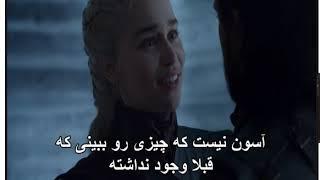 خود برحق پنداری