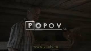 Popov M.D.