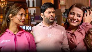 चिंगारी 1 चुम्मे का 100 रुपया लेती है, आप कितना लोगे | Kapil Is Wow | The Kapil Sharma Show