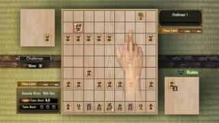 Yakuza 0 - Shogi Minigame SUPER EASY WAY ( Win 5 times without a take back)