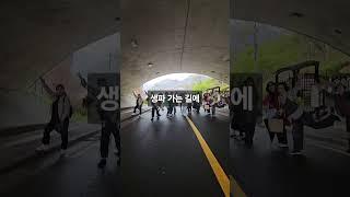 #생파 #여행그리기 # 6주년 #풍경그림 #포토존 #바다 #토토 #국내여행 #travel #여행 #여자들만의여행그리기