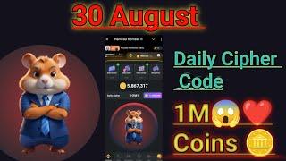 Hamster Kombat Daily Cipher Code 26 August 2024 /Hamster Kombat Morse Today Code 26 August 1 M Coins