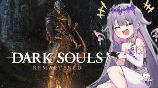 【DARK SOULS: REMASTERED】The game is very hardge