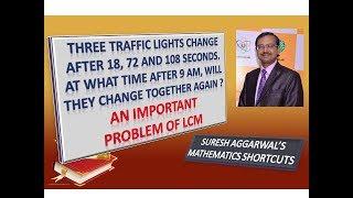 Trick 323 - Important LCM Based Problem - Part 1