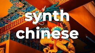  Royalty Free Electronic Chinese Music (For Videos) "Jade Dragon" by Yoitrax