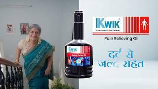 KWIK Pain Relief- Your Ultimate Solution to #KneePain |  #TVC #painmanagement