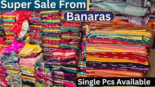 मेगा सेल बनारस से Mega Sale Video From Banaras By Khanna Sarees Varanasi