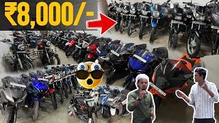 low price में bikes | second hand bikes in mumbai | cheapest second hand sports bikes in mumbai