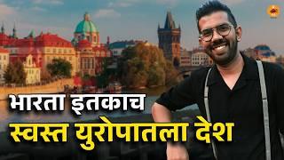 Travel Guide | Prague | Skydiving | Europe Travel | Summer Vacation|  Hakkacha Travel Guide |Sukirtg
