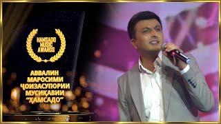 01 Damirbek Olimov - Hamsado Music Awards