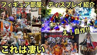 2025 03 06 08:10:45 video