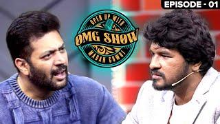  OMG Show With Jayam Ravi | Madan Gowri | Tamil | MG Squad 